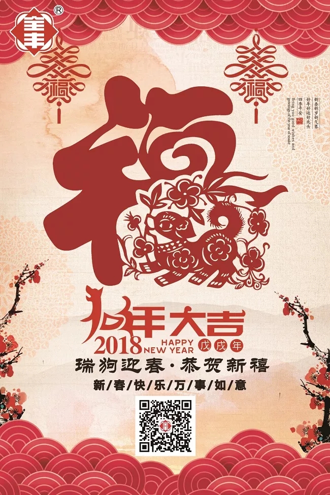 beat365(中国)官方网站